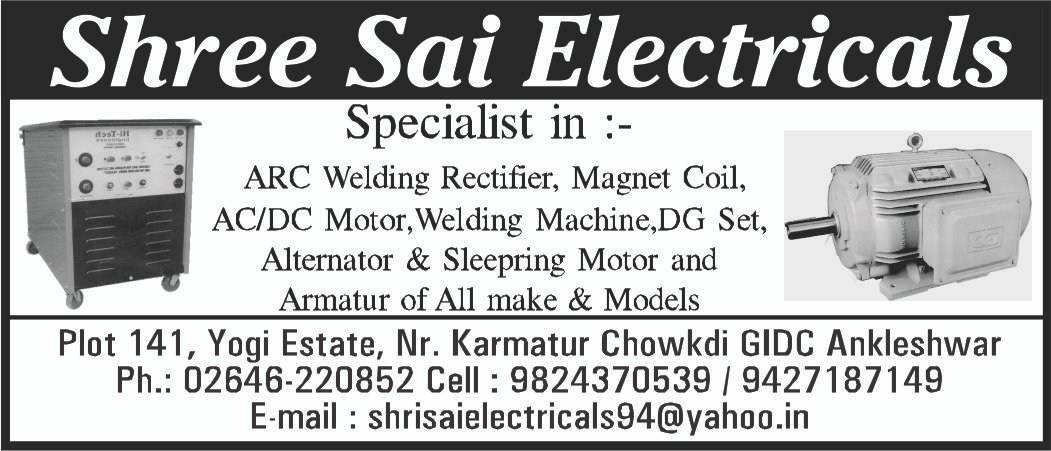 Image for SHREE SAI ELECTRICALS (Mr. Rakesh Mishra